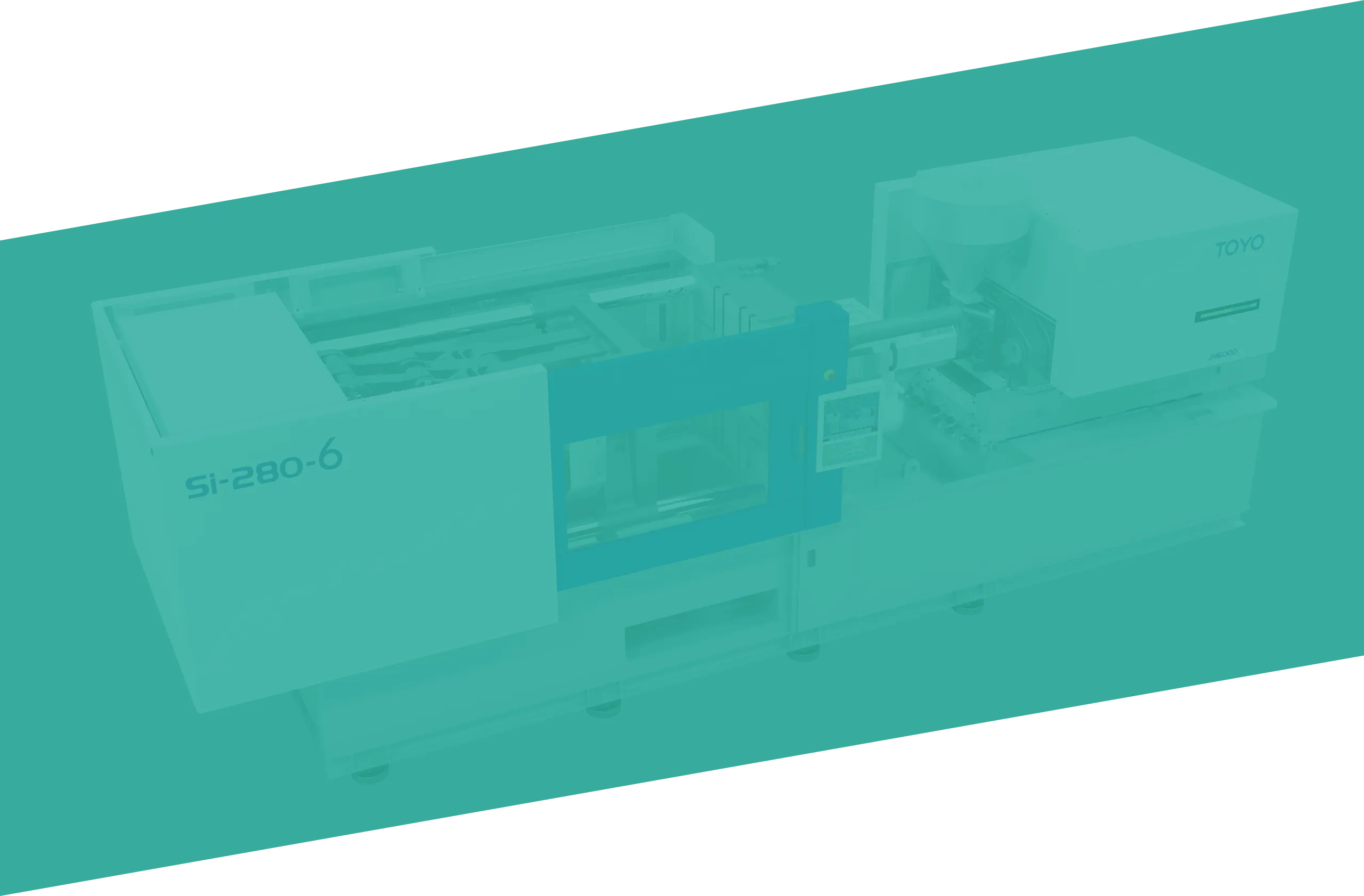 プラスチック射出形成機