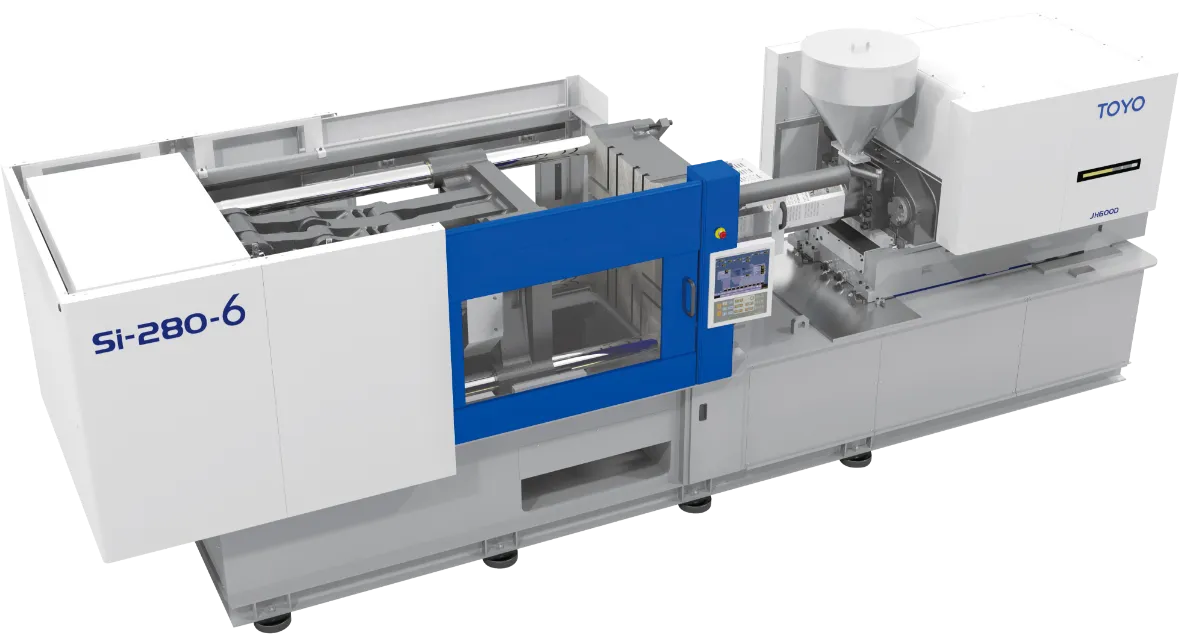 プラスチック射出形成機